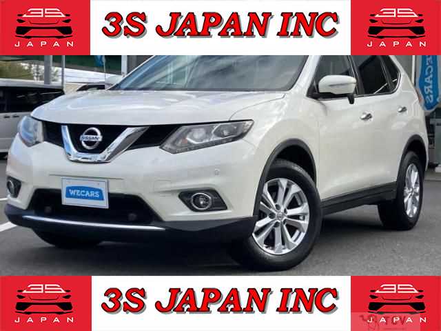 2017 Nissan X-Trail