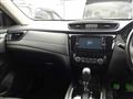 2018 Nissan X-Trail