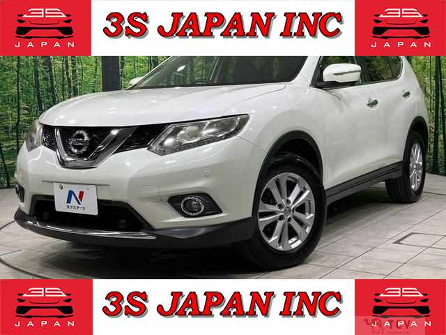 2015 Nissan X-Trail
