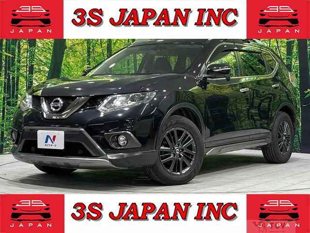 2016 Nissan X-Trail