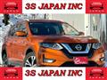 2020 Nissan X-Trail
