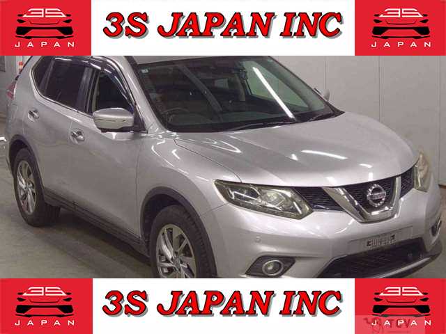 2017 Nissan X-Trail
