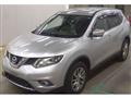 2017 Nissan X-Trail