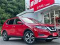 2017 Nissan X-Trail