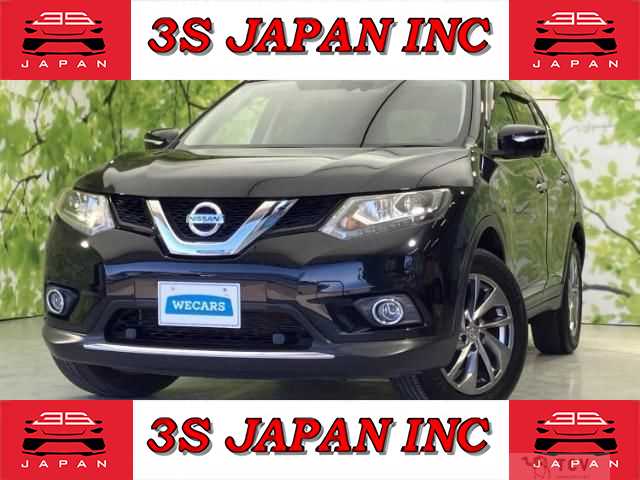 2016 Nissan X-Trail