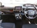 2017 Toyota Sienta