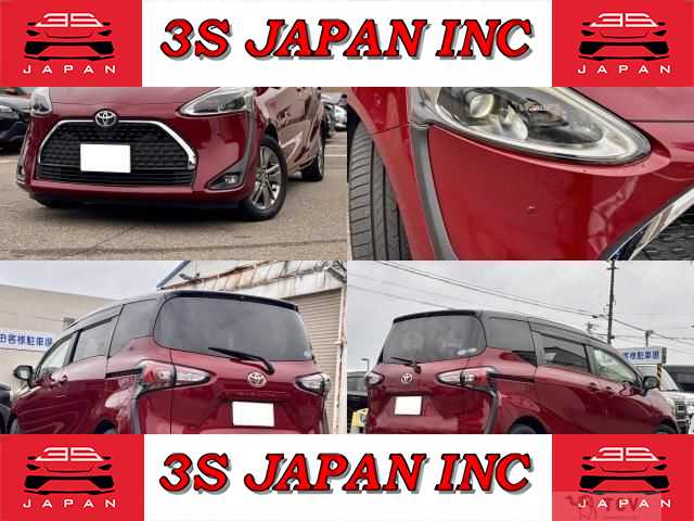2020 Toyota Sienta