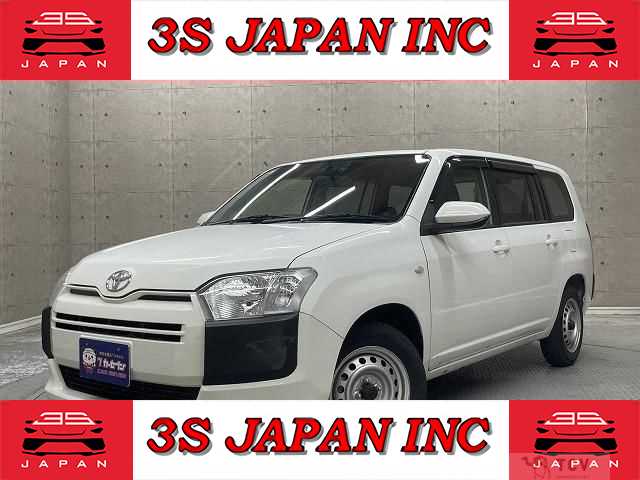 2021 Toyota Probox Van