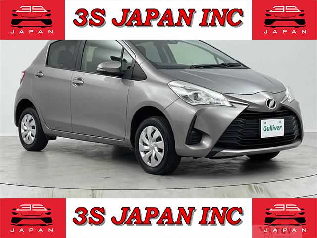 2017 Toyota Vitz