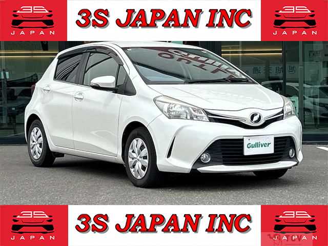 2016 Toyota Vitz