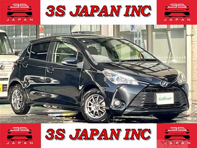 2017 Toyota Vitz