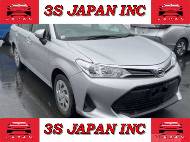 2020 Toyota Corolla Fielder