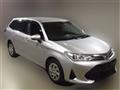 2018 Toyota Corolla Fielder