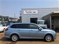 2015 Toyota Corolla Fielder