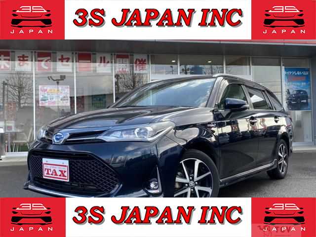 2018 Toyota Corolla Fielder