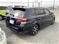 2017 Toyota Corolla Fielder