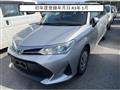 2021 Toyota Corolla Fielder
