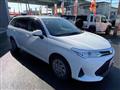 2020 Toyota Corolla Fielder