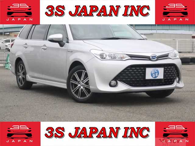 2017 Toyota Corolla Fielder