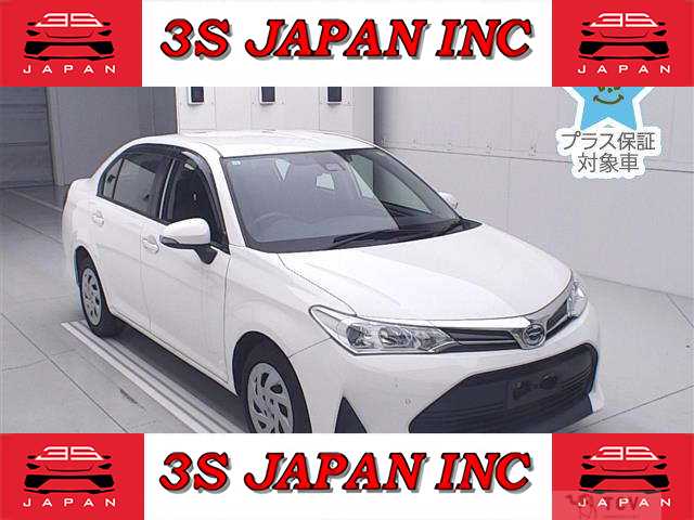 2020 Toyota Corolla Axio