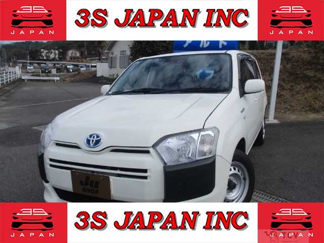 2020 Toyota Succeed Van