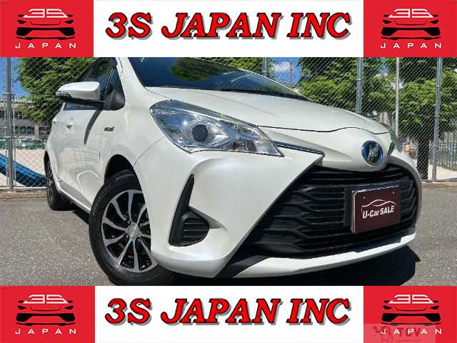 2017 Toyota Vitz