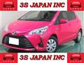 2017 Toyota Vitz