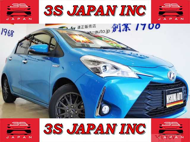 2018 Toyota Vitz