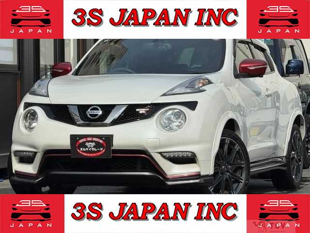 2016 Nissan Juke