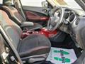2017 Nissan Juke