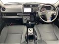2018 Toyota Succeed Van