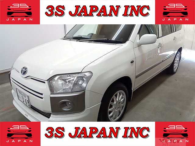 2017 Toyota Succeed Van