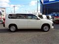 2020 Toyota Probox Van