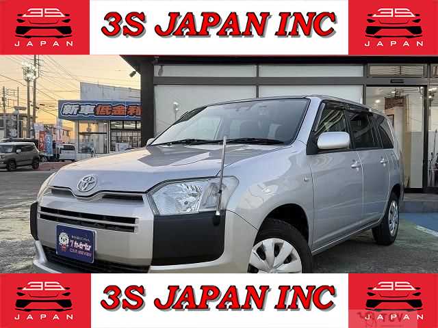 2017 Toyota Succeed Van