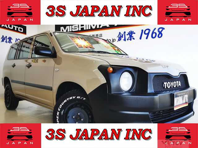 2015 Toyota Probox Van