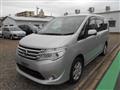 2015 Nissan Serena