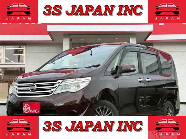2016 Nissan Serena