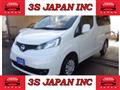 2020 Nissan NV200 VANETTE