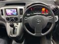 2017 Nissan NV200 VANETTE