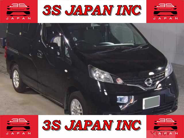 2020 Nissan NV200 VANETTE