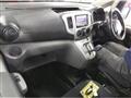 2020 Nissan NV200 VANETTE