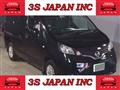 2020 Nissan NV200 VANETTE