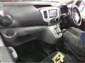 2020 Nissan NV200 VANETTE