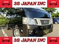 2015 Nissan NV350 Caravan