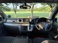 2015 Nissan NV350 Caravan