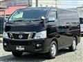 2017 Nissan NV350 Caravan