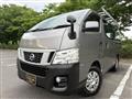 2015 Nissan NV350 Caravan