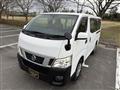 2015 Nissan NV350 Caravan