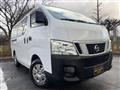 2017 Nissan NV350 Caravan