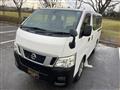 2017 Nissan NV350 Caravan